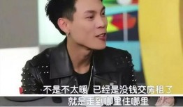 广东雨神老婆爆料视频,揭秘背后真相