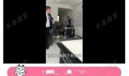 长春物业最新爆料,揭秘小区管理背后的真相